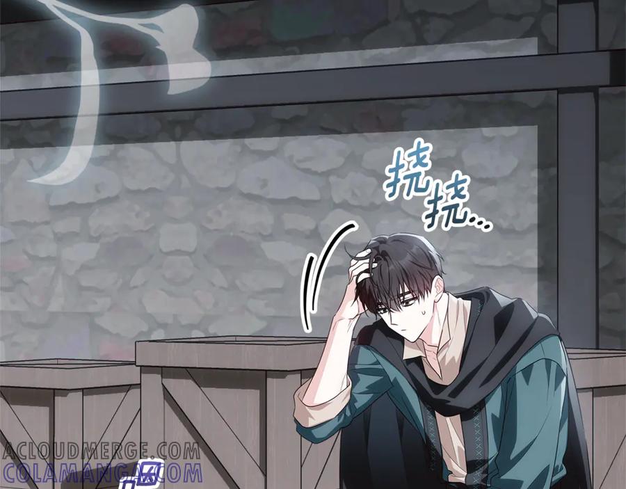 第193页