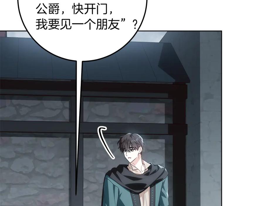 第200页