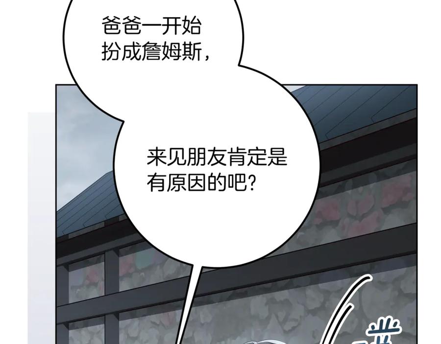 第203页