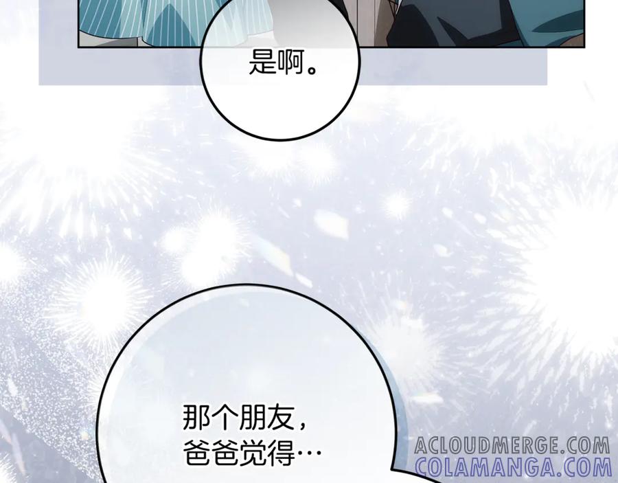 第205页