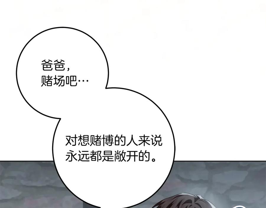 第212页