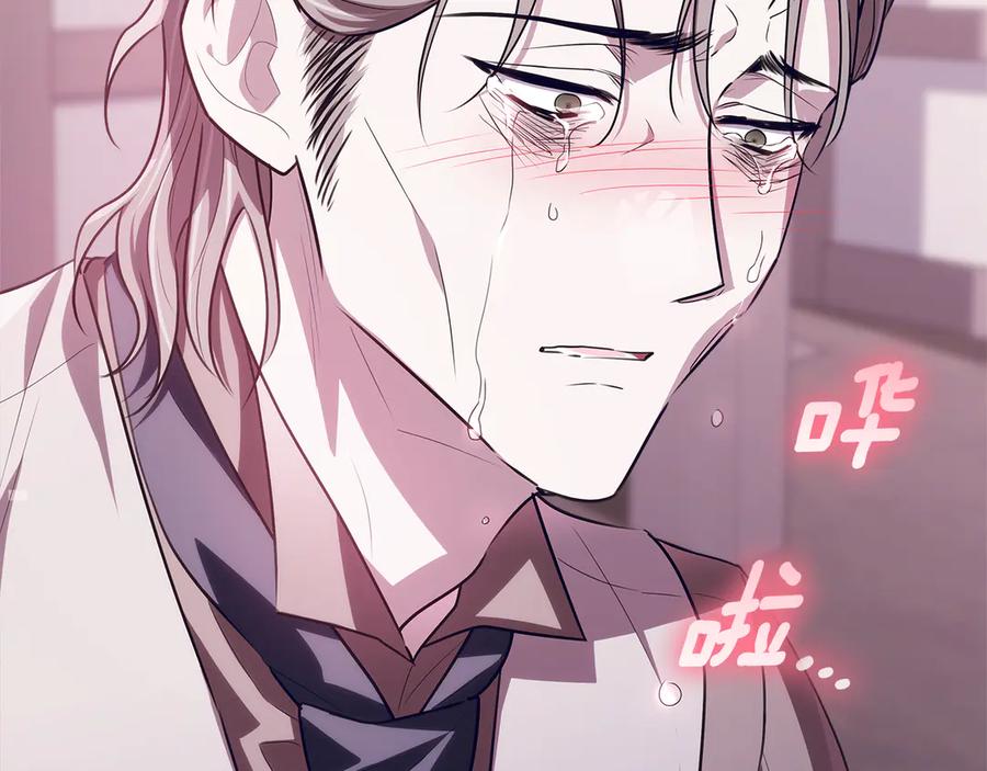 第178页