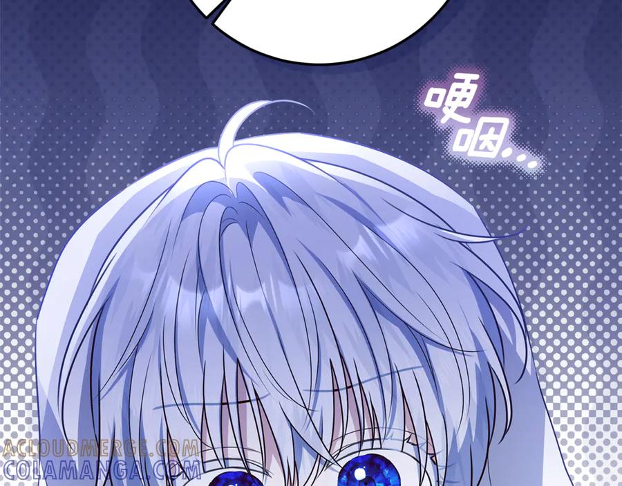 第201页