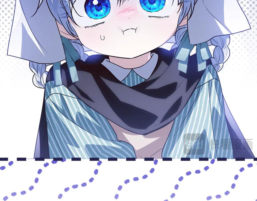 第202页