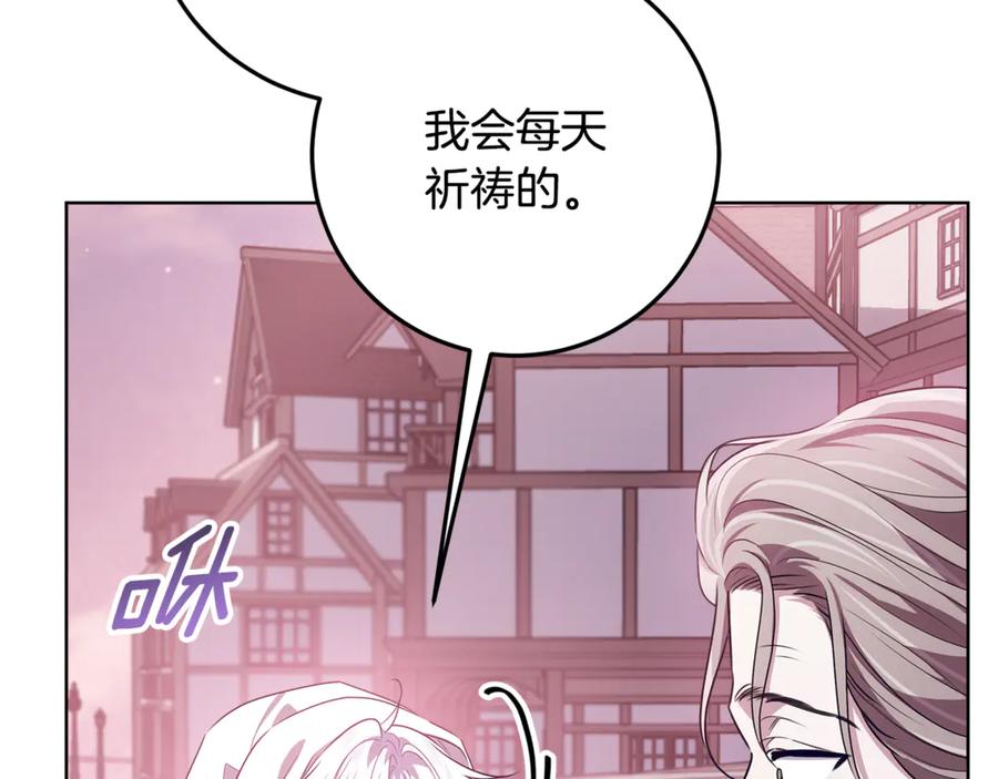 第208页