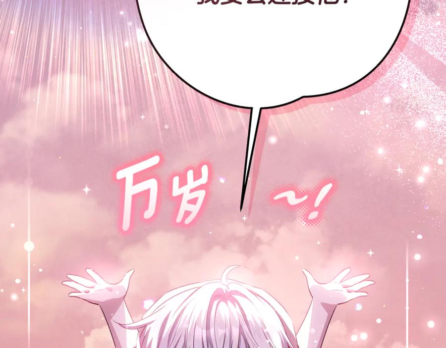 第212页