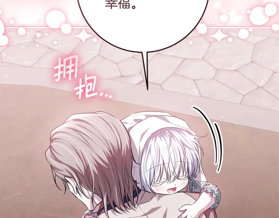 第218页