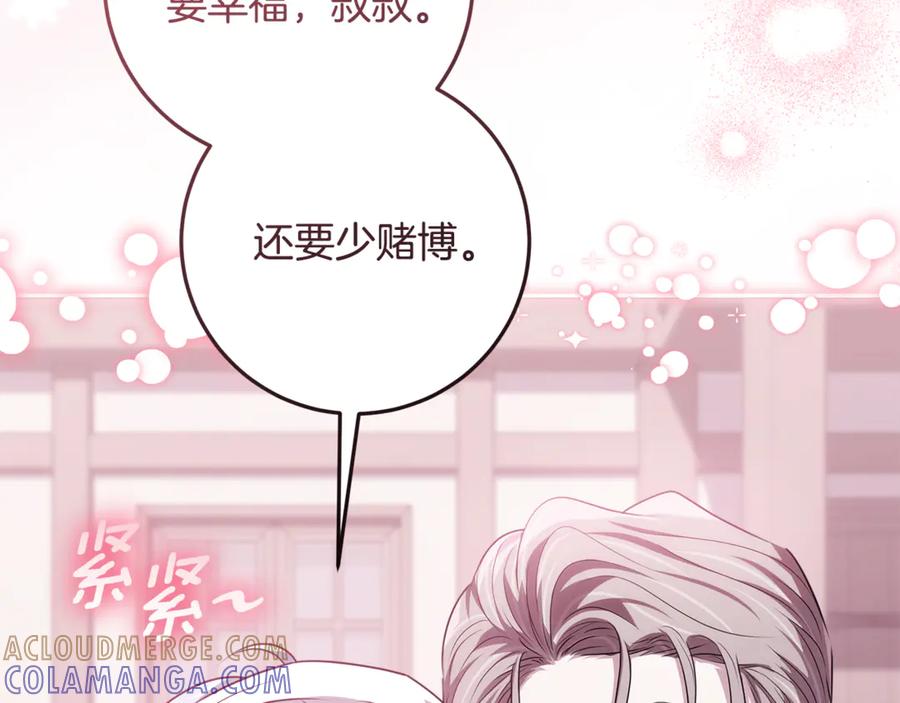 第221页