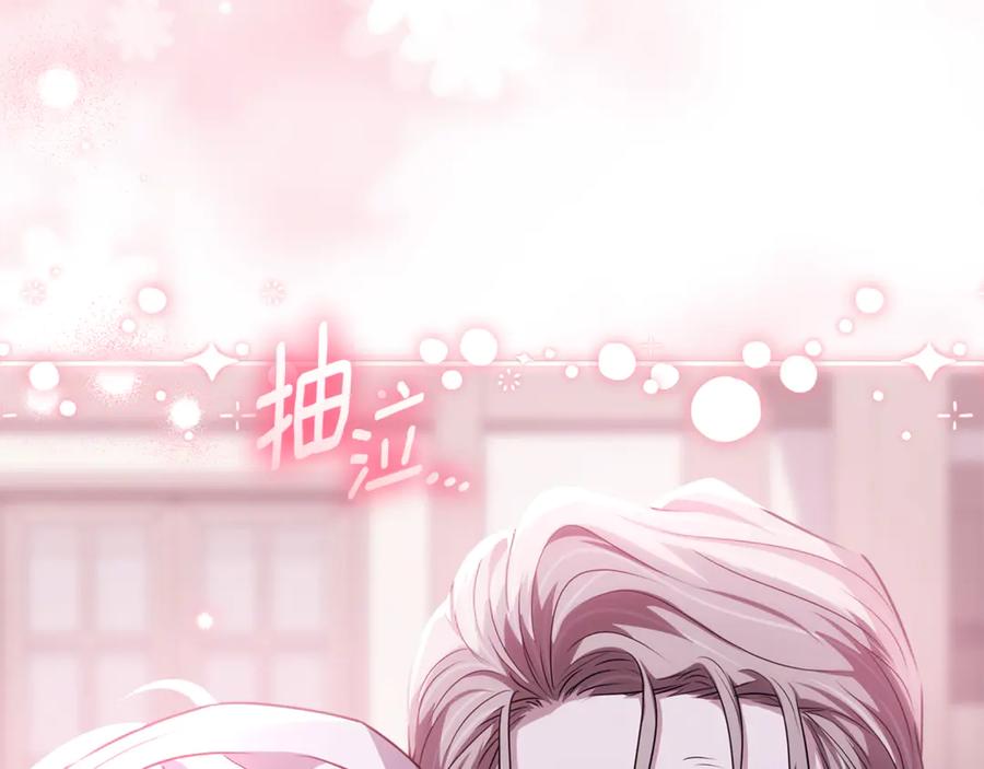 第223页