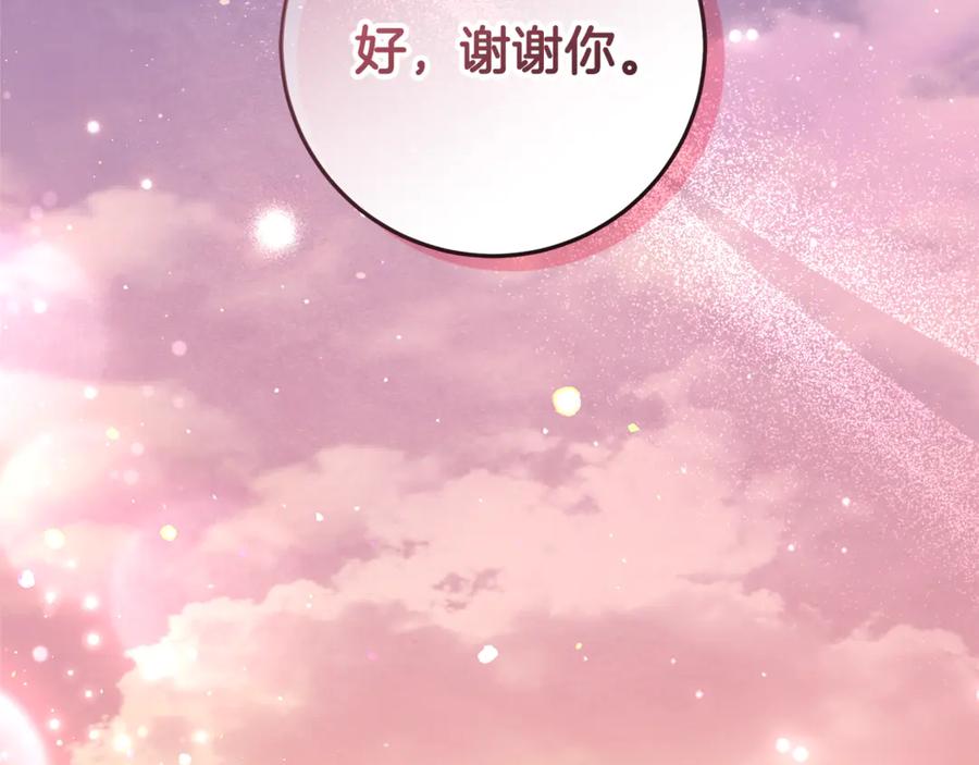 第226页