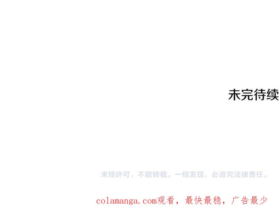第230页