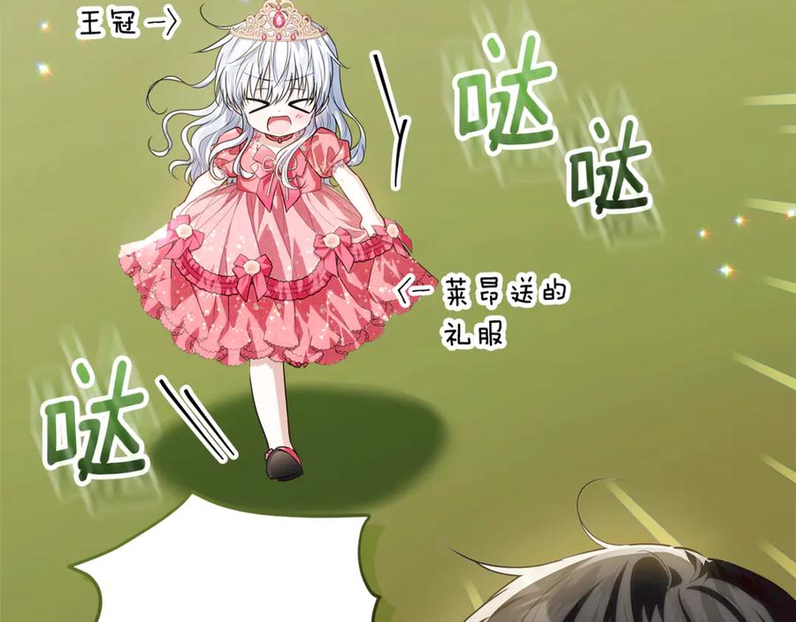 第195页