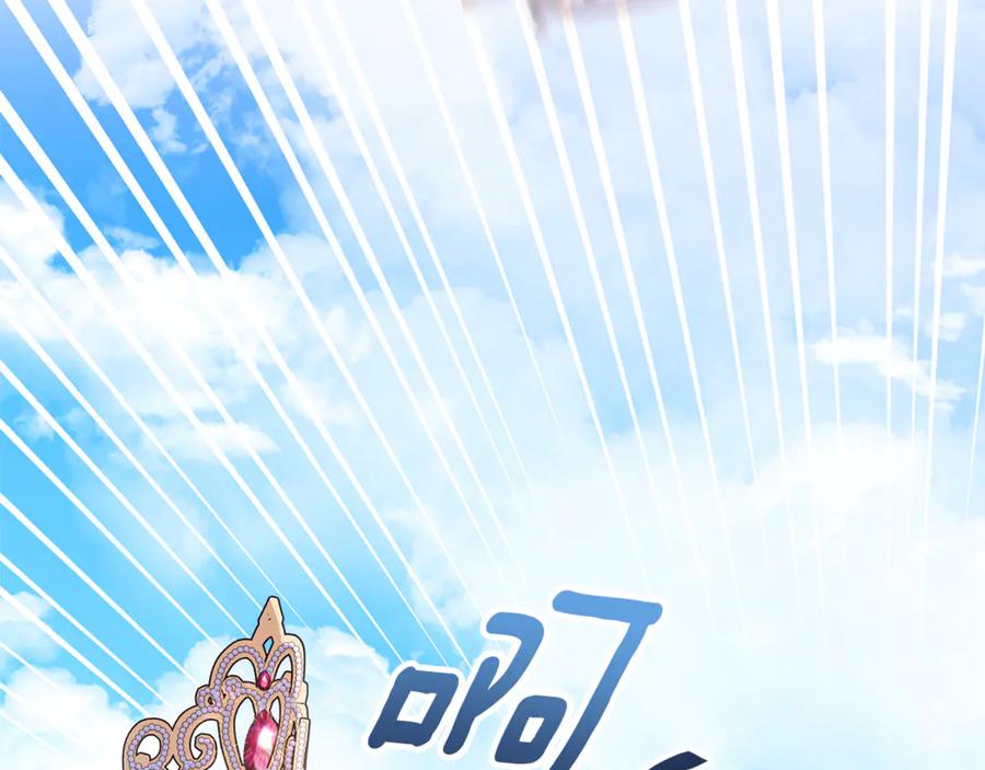 第208页