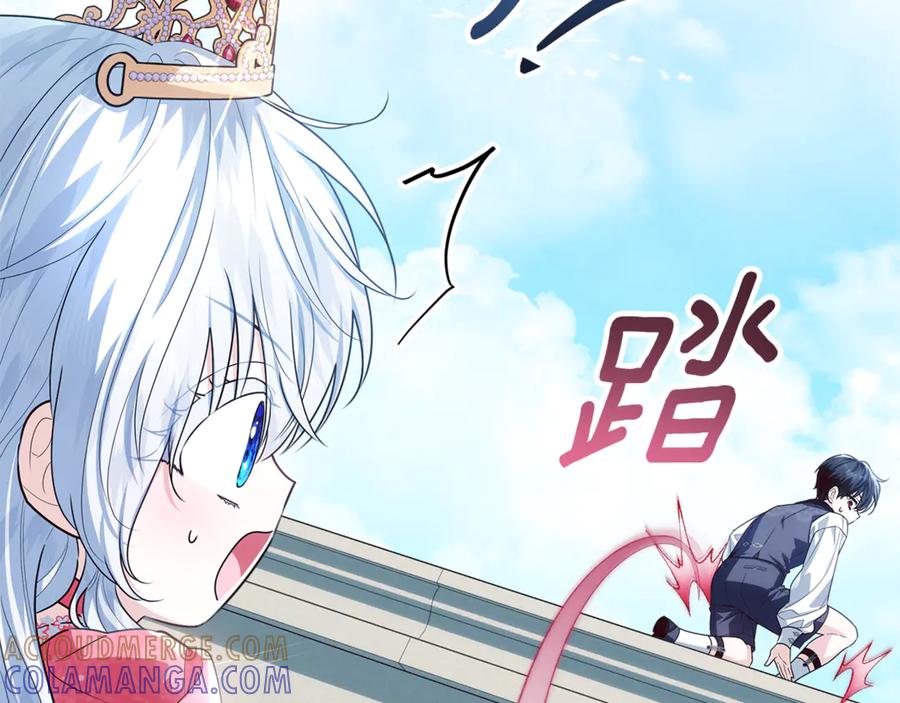 第209页