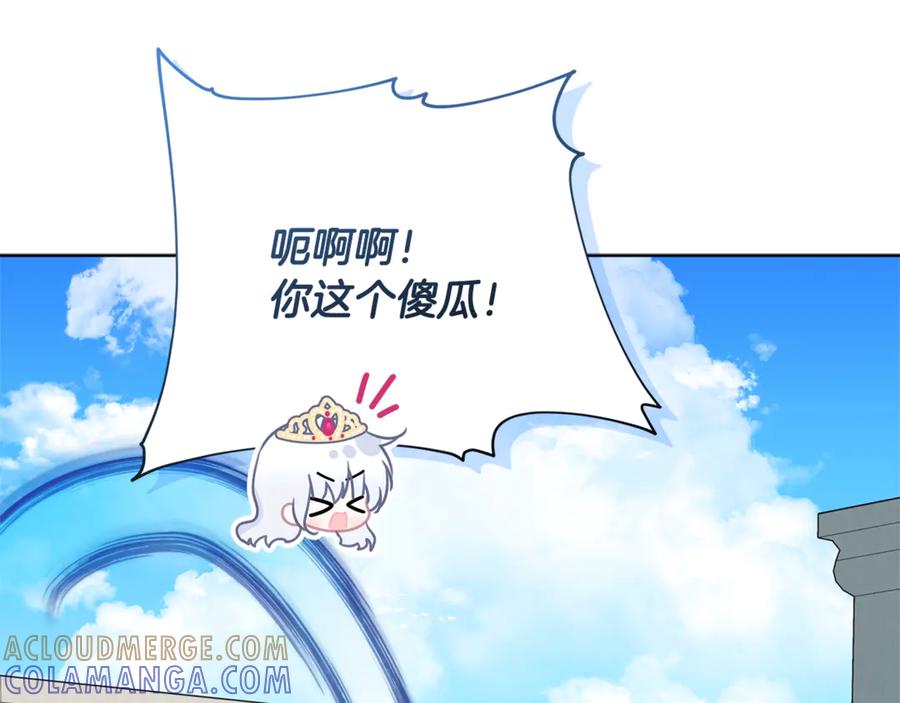 第213页