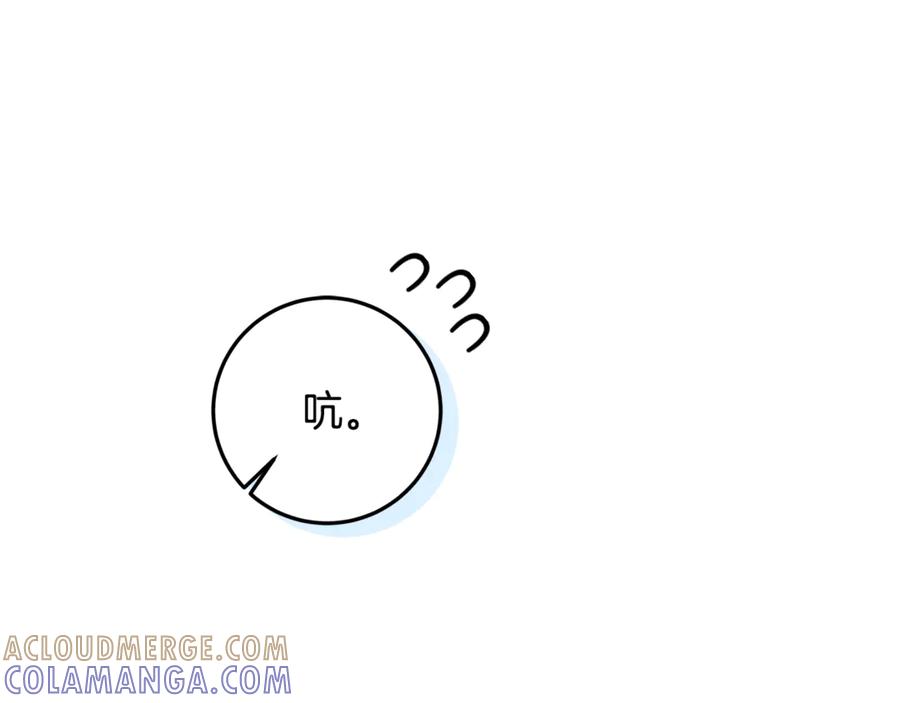 第217页