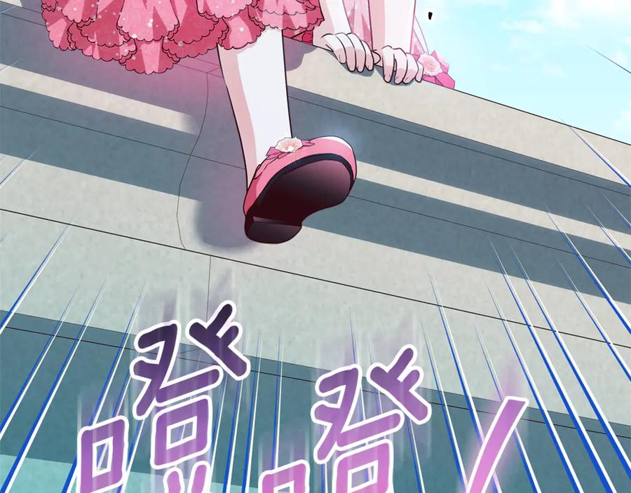 第223页