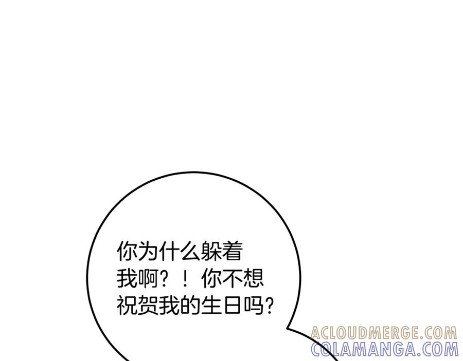 第225页
