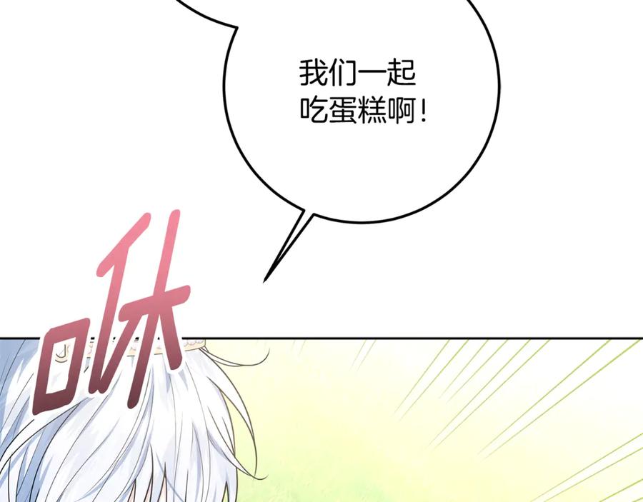 第226页