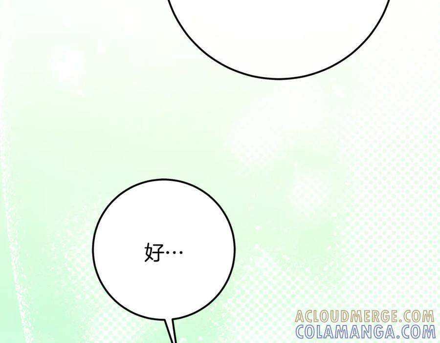 第229页