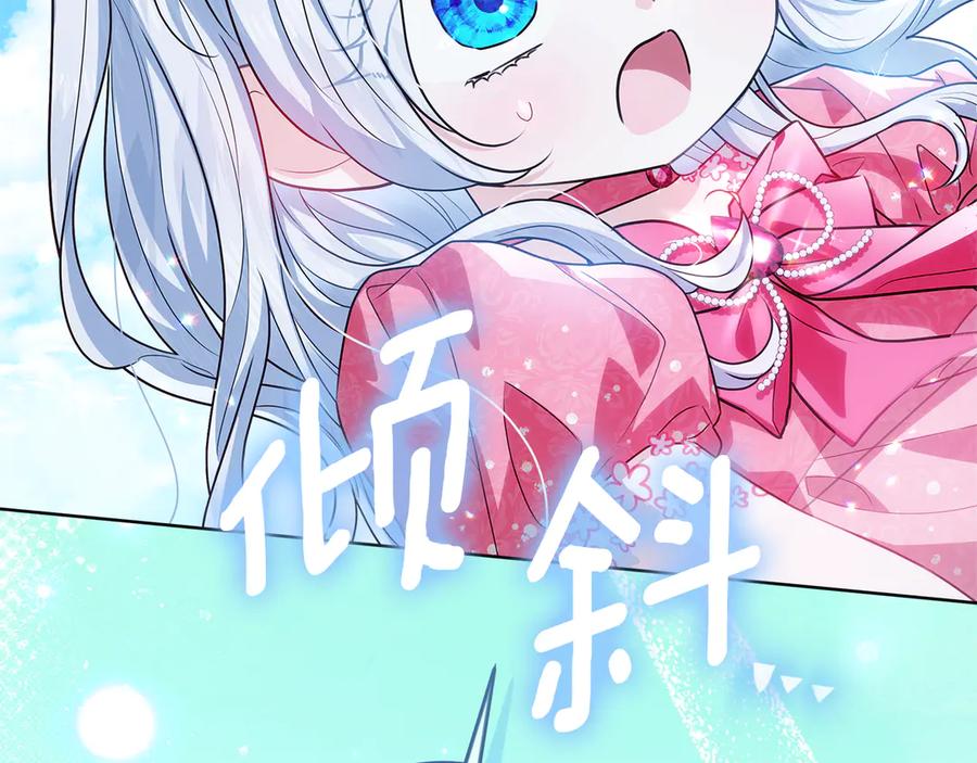 第231页
