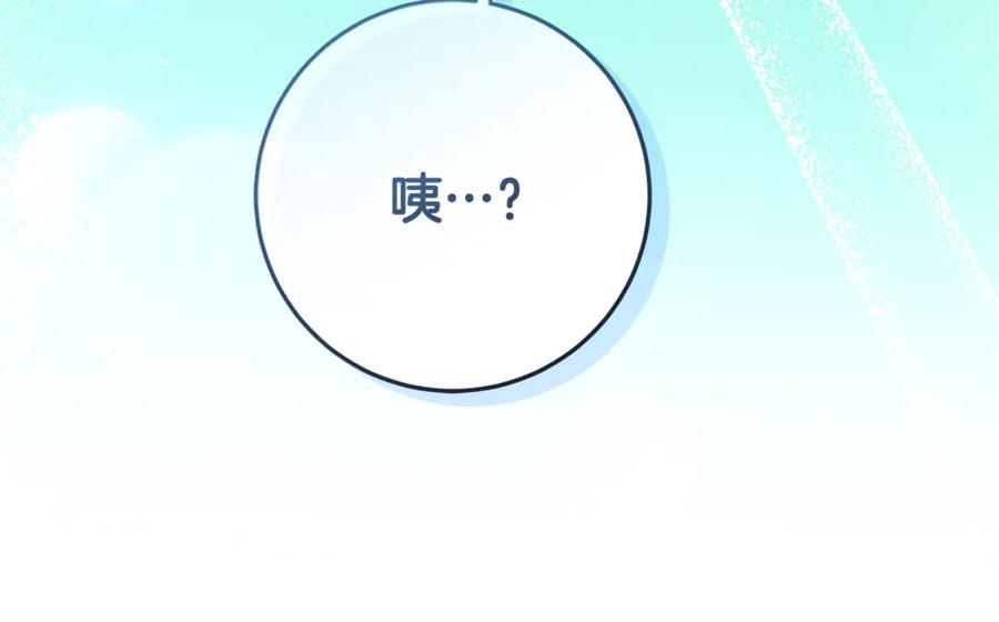 第232页