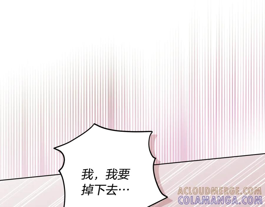 第233页