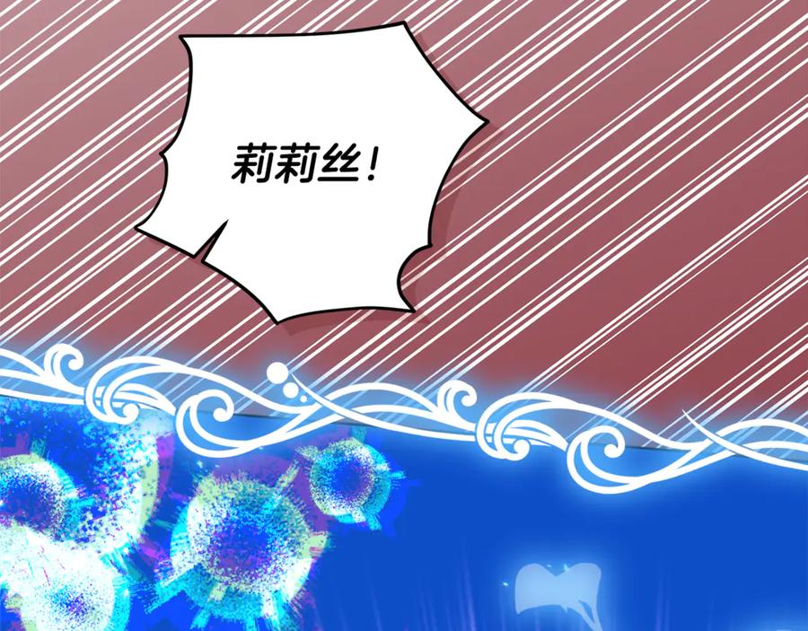 第235页