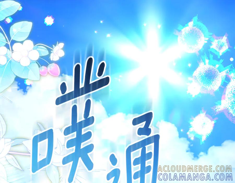 第237页