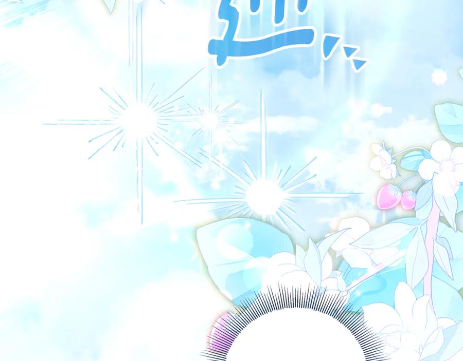 第238页