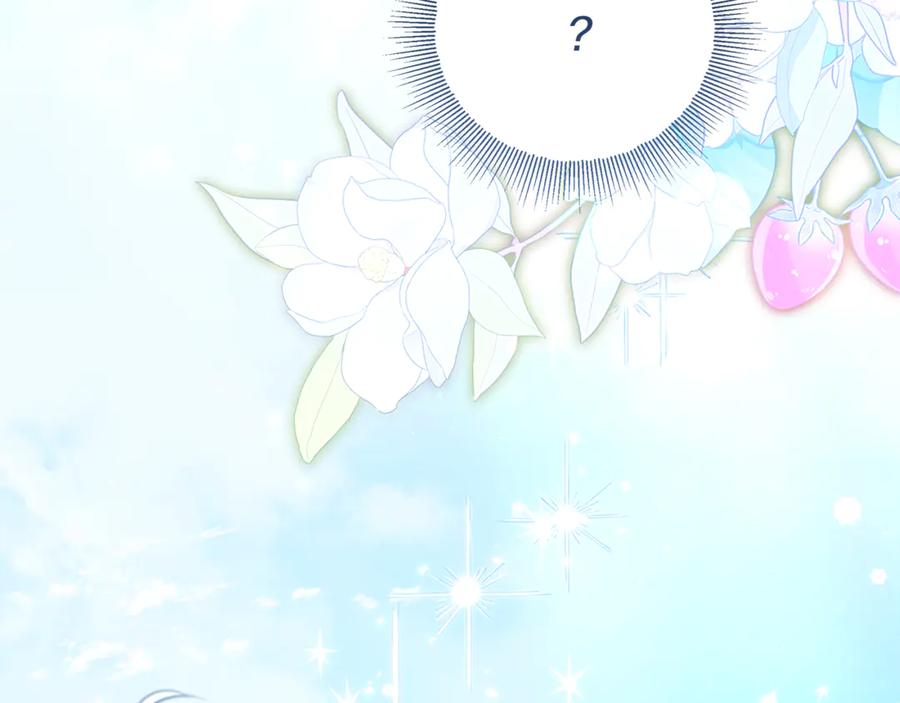 第239页