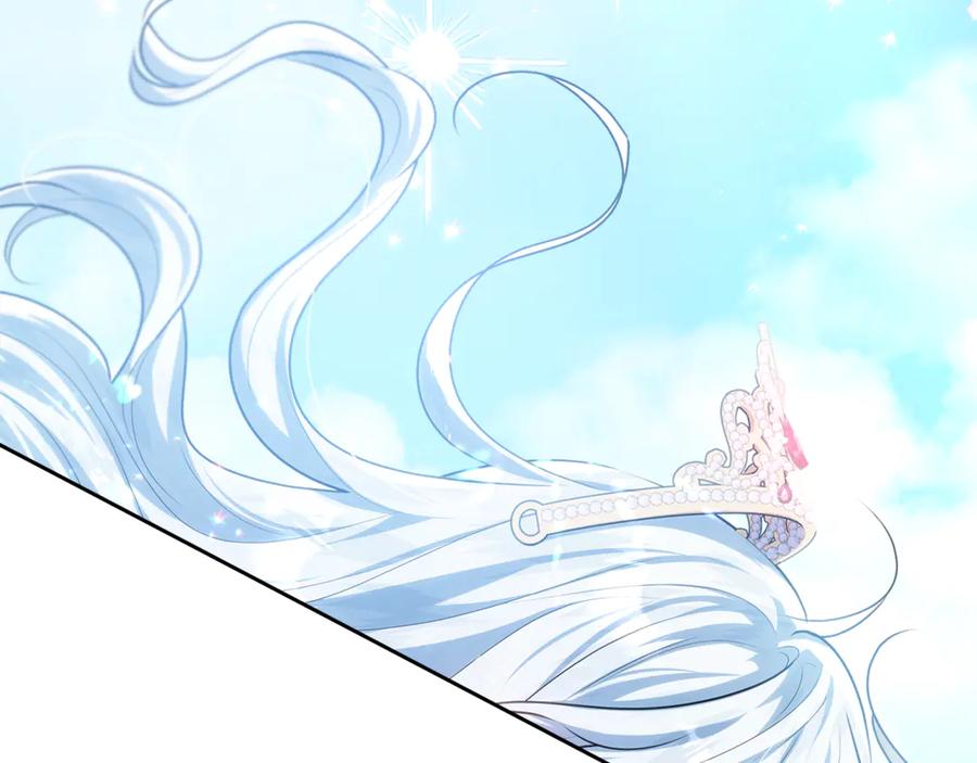 第240页