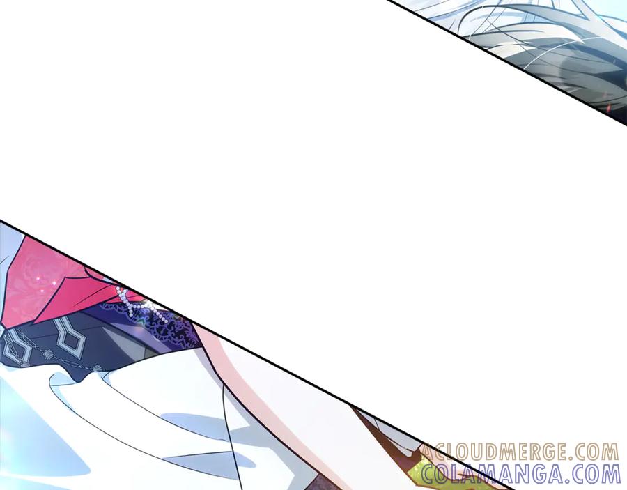 第241页
