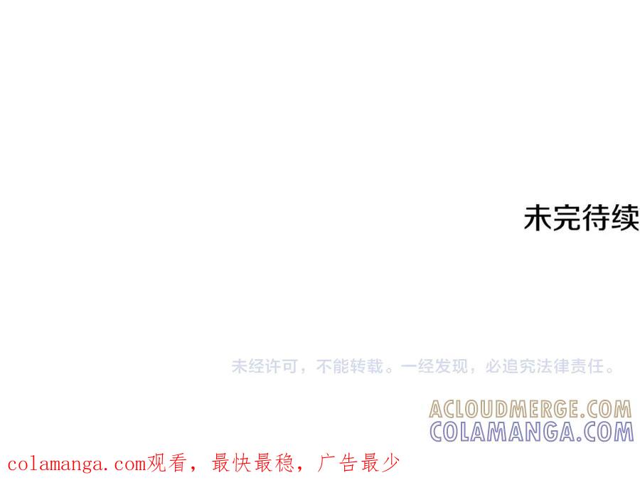 第245页