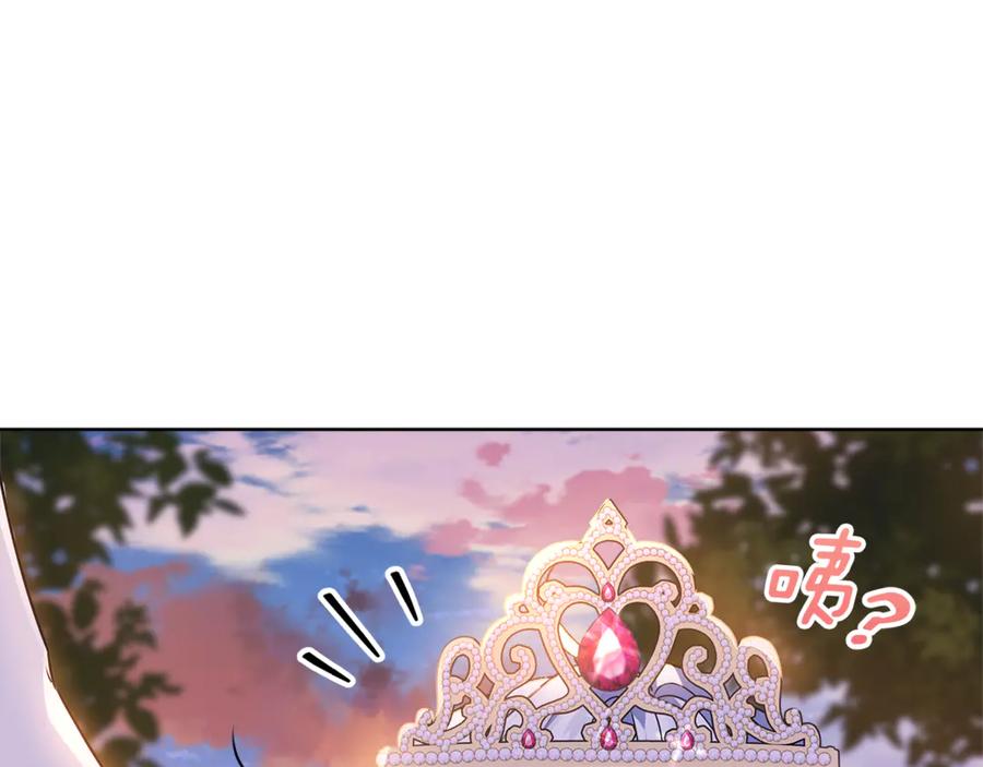 第199页