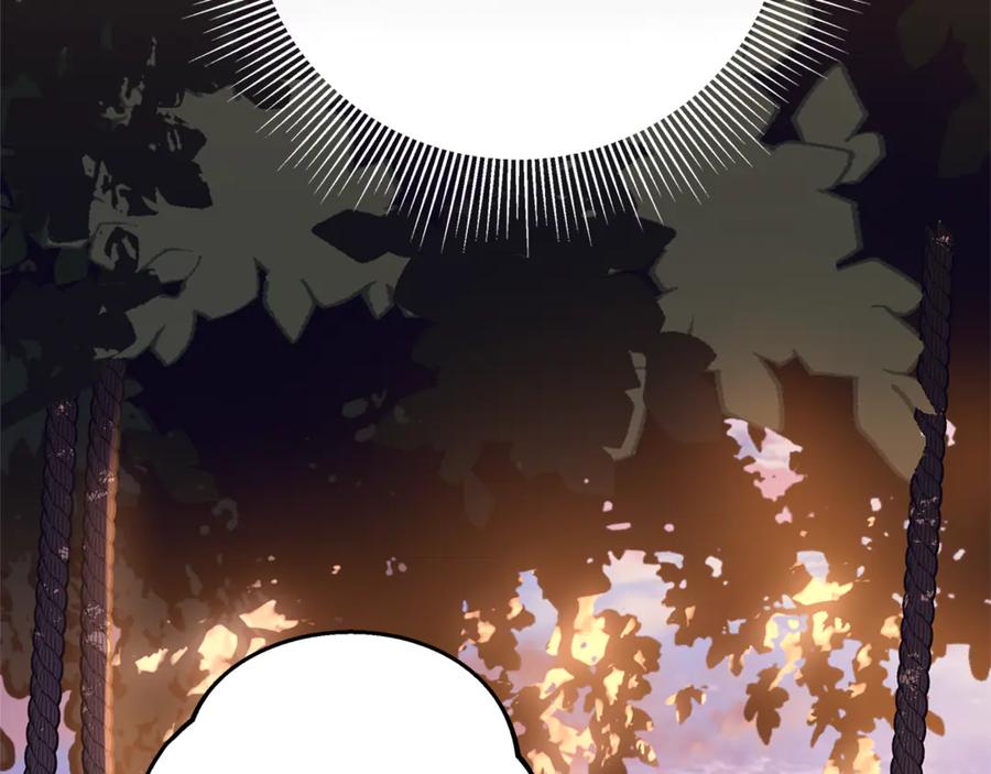 第212页