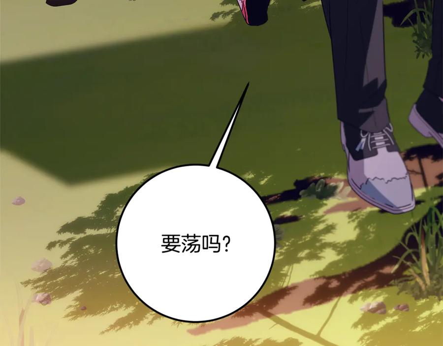 第215页