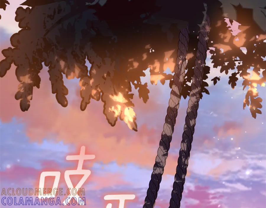 第217页
