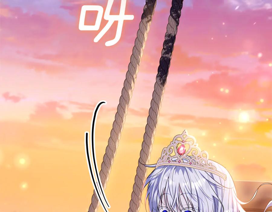 第218页