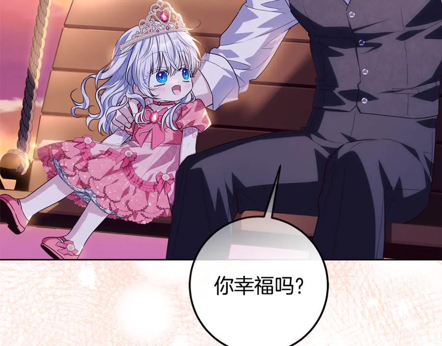 第224页