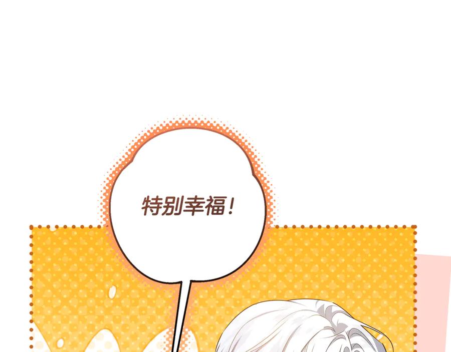 第226页