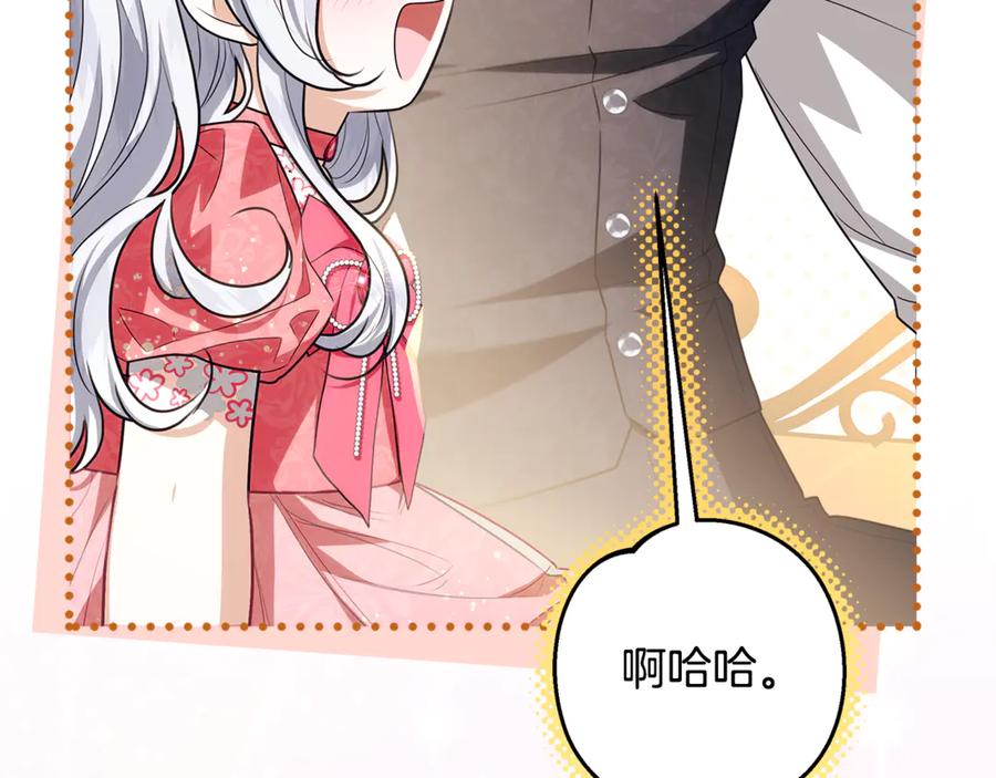 第228页