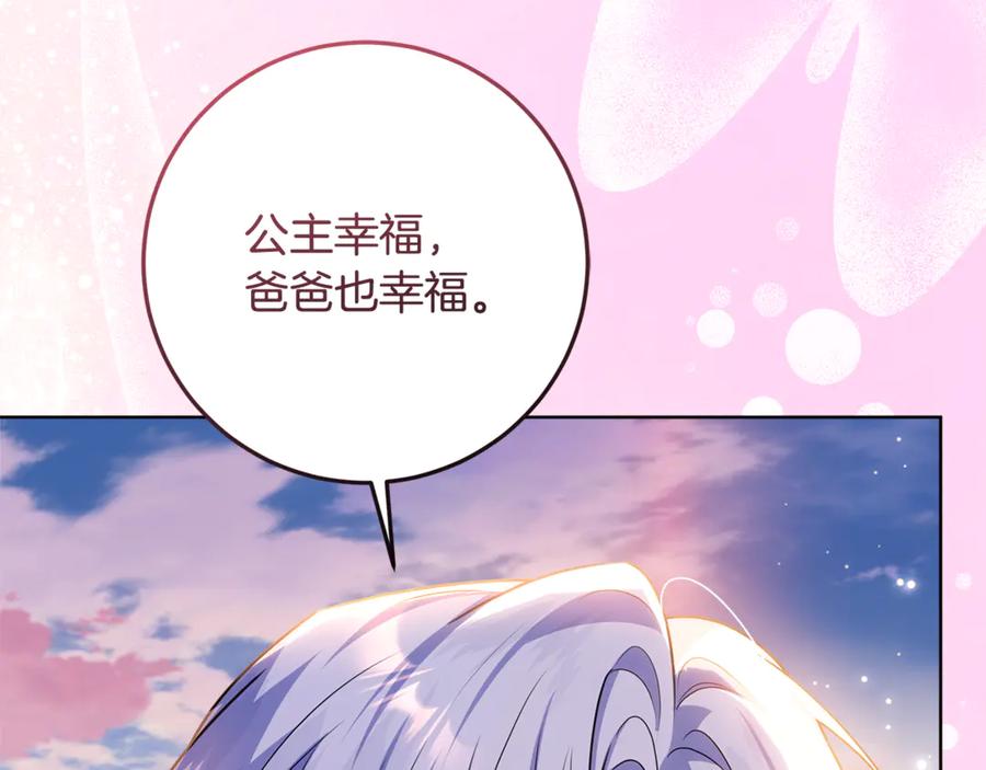 第230页