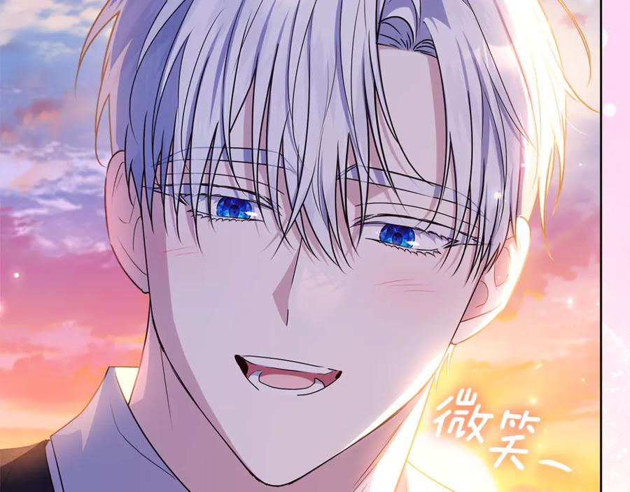 第231页