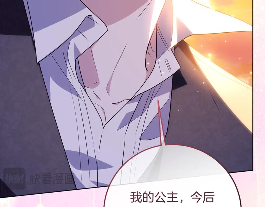 第232页