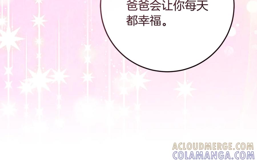 第233页