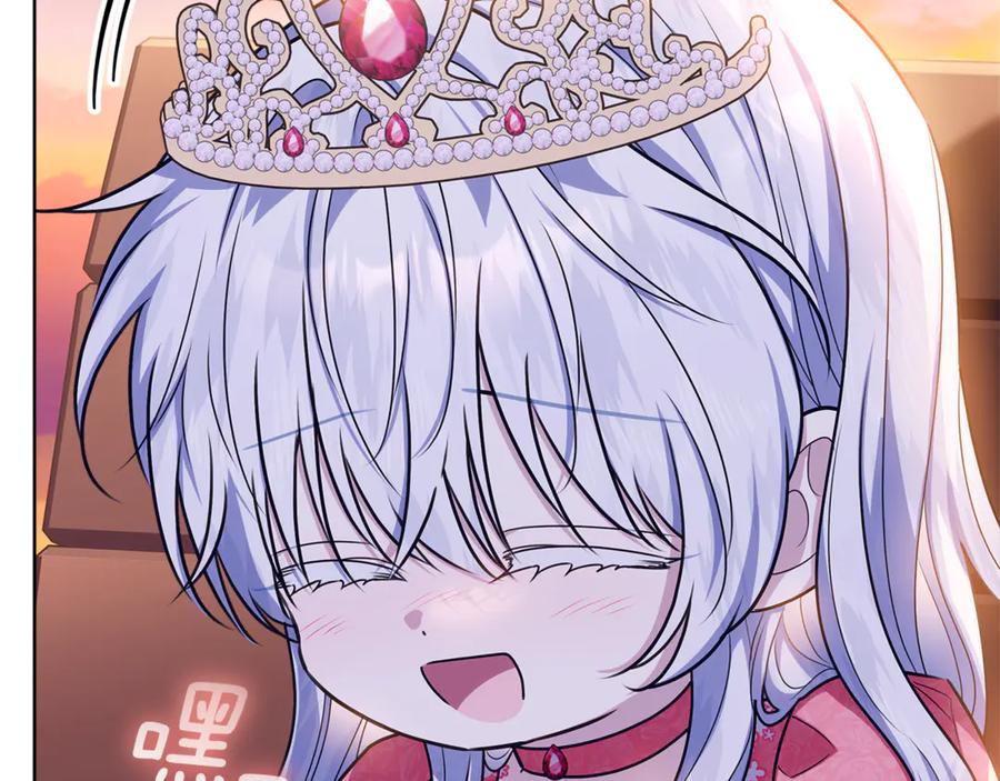 第235页