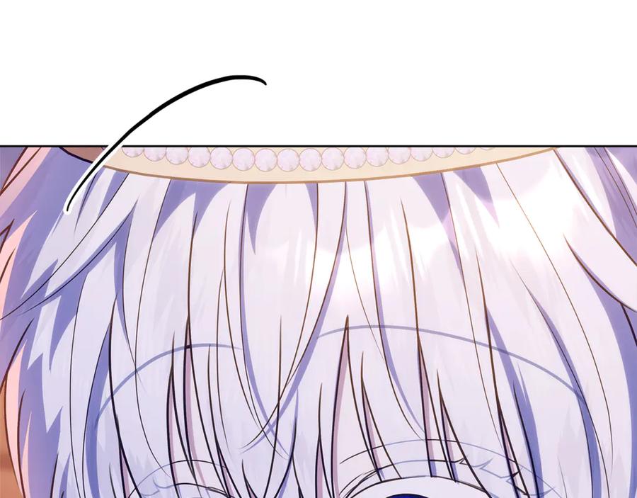 第238页