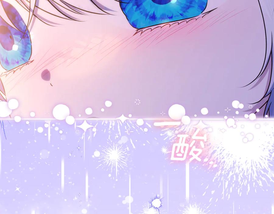 第242页