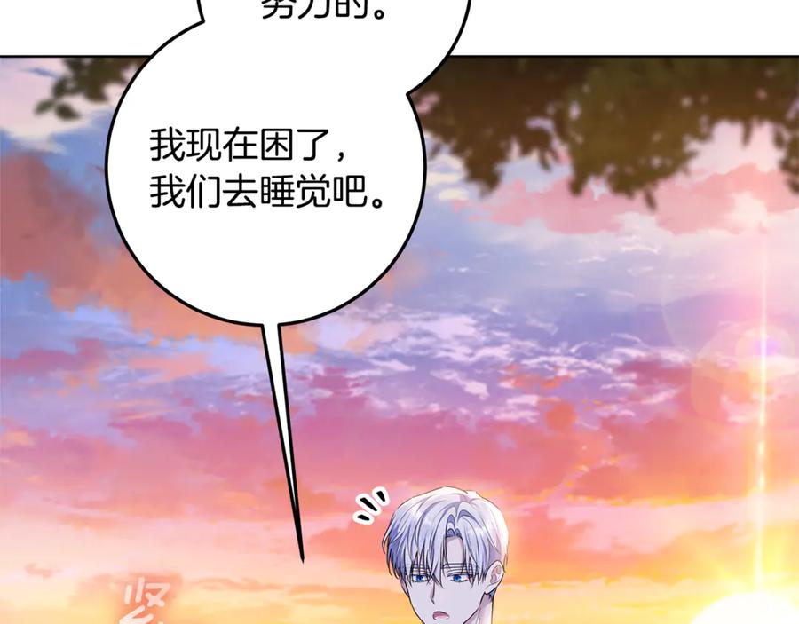 第248页